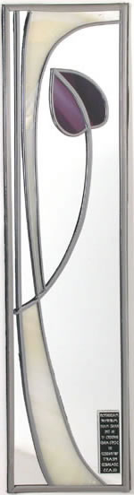 Reverserd bud & swirls - Ivory